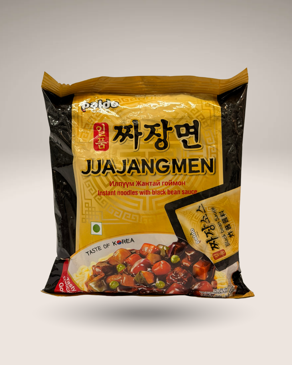 Paldo Jjajangmen (Instant Noodles with Black Bean Sauce)