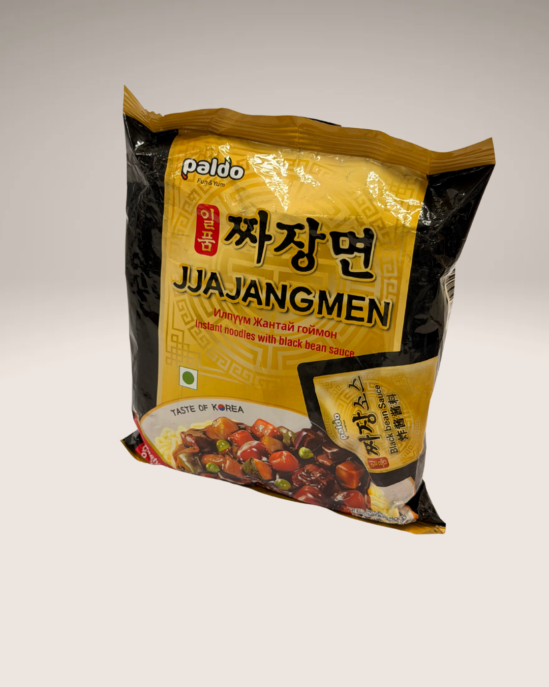 Paldo Jjajangmen (Instant Noodles with Black Bean Sauce)