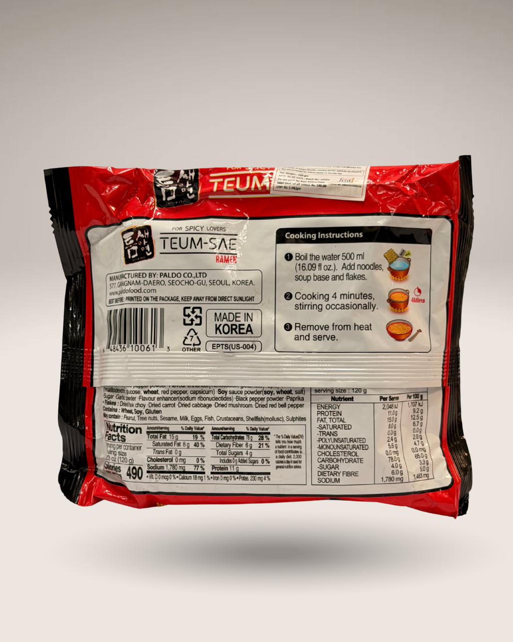 Paldo Teum-Sae Ramen (Korean Spicy Ramen)