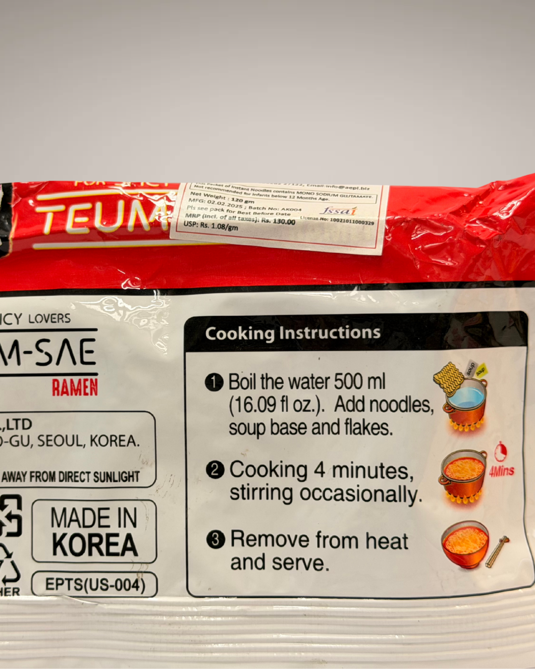 Paldo Teum-Sae Ramen (Korean Spicy Ramen)