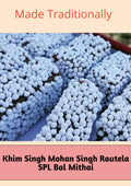 Bal Mithai (Khim Singh Mohan Singh Rautela, Almora)
