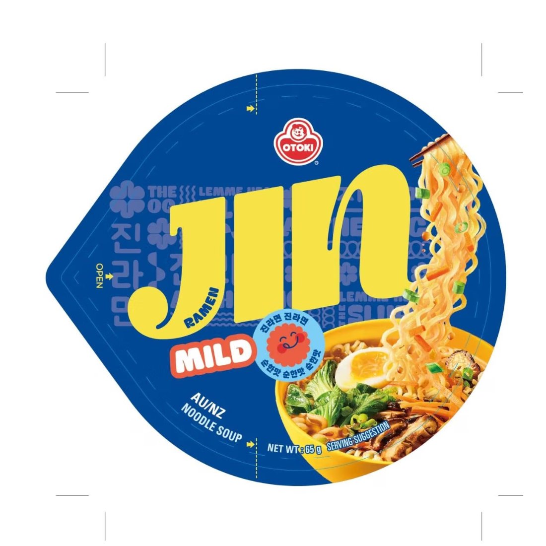 Mild Cup Noodle (Ottogi, South Korea)