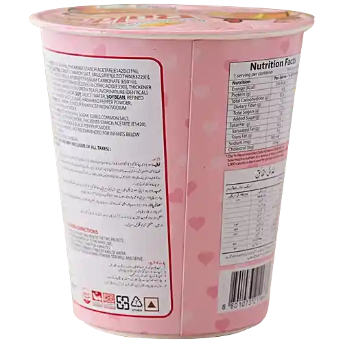 Buldak Carbonara Hot Chicken Flavor Ramen Cup (Samyang, South Korea)