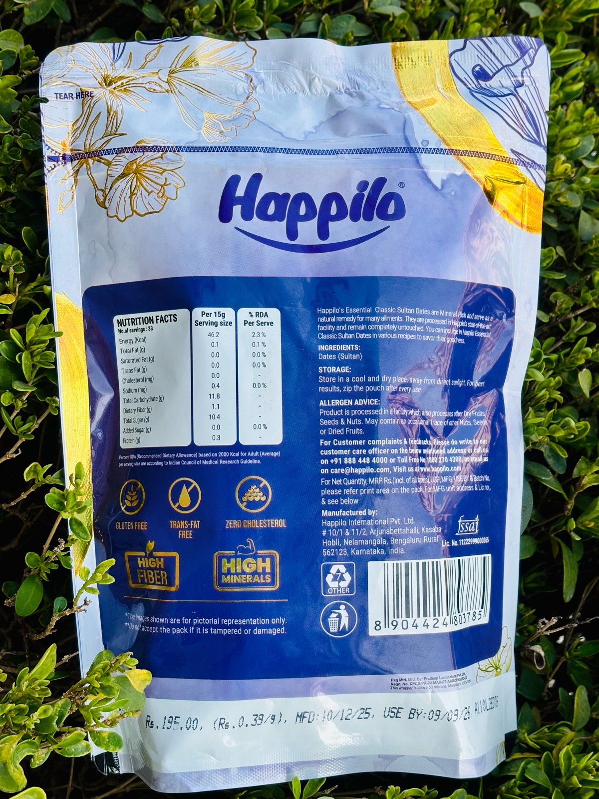 Happilo Classic Sultan Dates