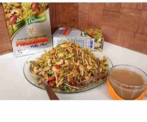 Shahi Dalmoth (Pracheen Petha)