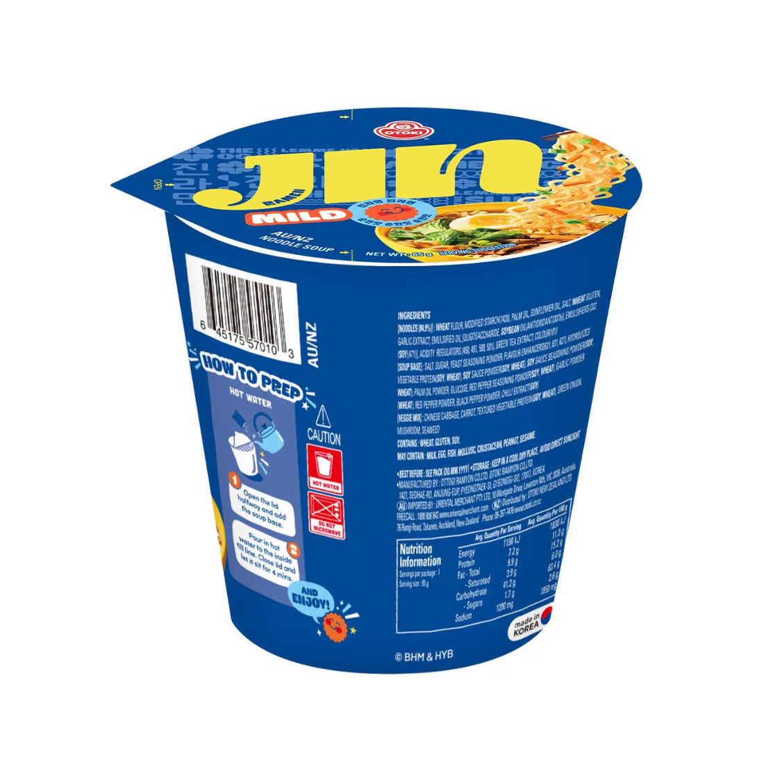 Mild Cup Noodle (Ottogi, South Korea)