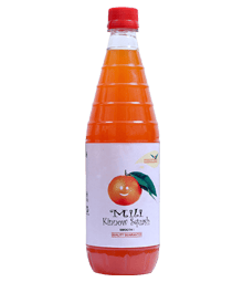 MILI KINNOW SQUASH