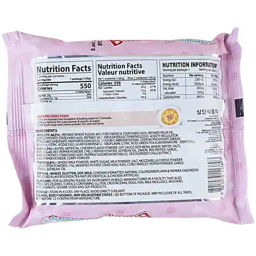 Buldak Carbonara Hot Chicken Flavor Ramen (Samyang, South Korea)