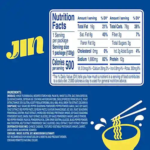 Mild Noodle (Ottogi, South Korea)