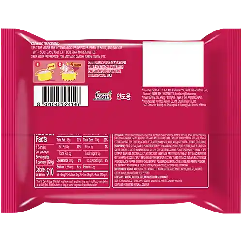 Spicy Noodle 120g Packets (Ottogi , South Korea)