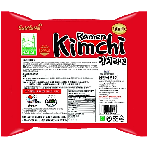 Hot Chicken Kimchi Ramen (Samyang, South Korea)